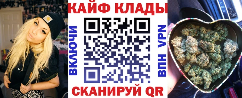 Где купить наркоту Избербаш Канабис  Меф мяу мяу  mega рабочий сайт  Гашиш  A PVP 