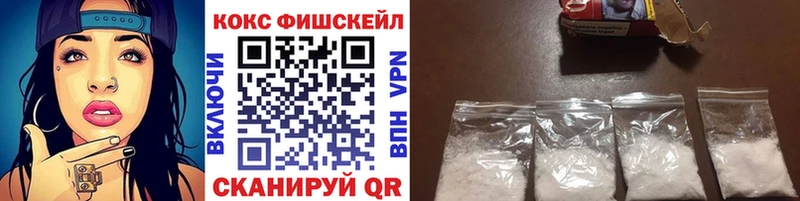 hydra сайт  Избербаш  Кокаин Колумбийский 