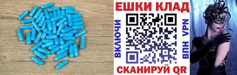Экстази диски  хочу   Избербаш 