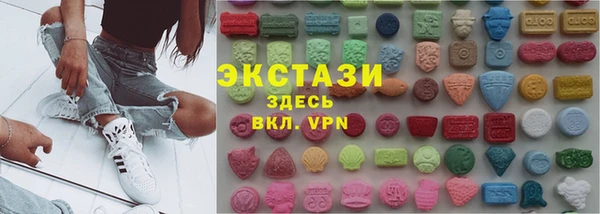 MDMA Сясьстрой
