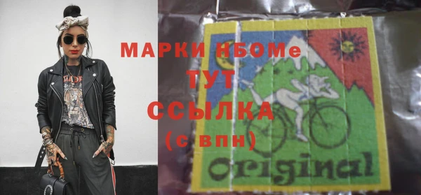 ешки Тавда