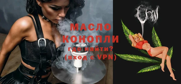 а пвп мука Тайга