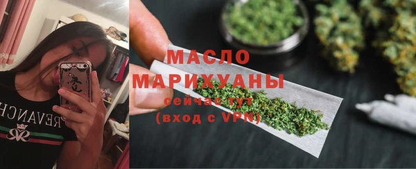 MDMA Сясьстрой