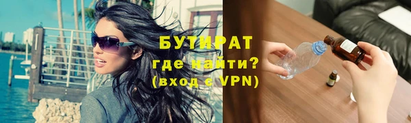 MDMA Сясьстрой