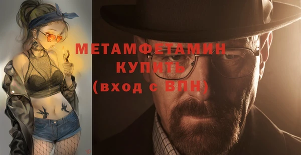 ешки Тавда