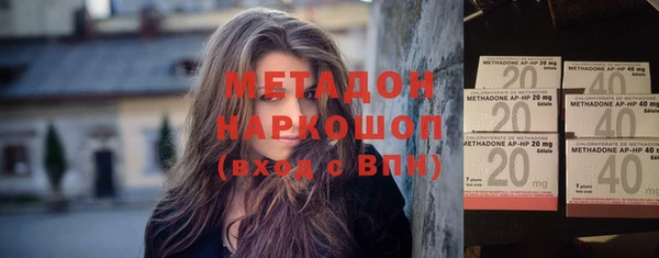 а пвп мука Тайга