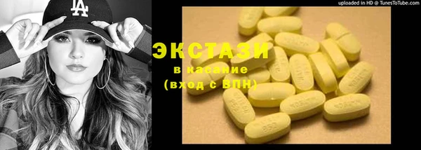 MDMA Сясьстрой