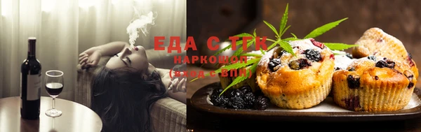 ешки Тавда