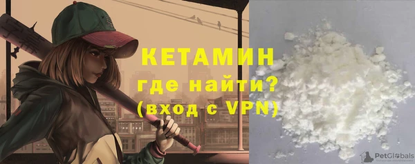 ешки Тавда