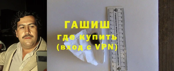 MDMA Сясьстрой