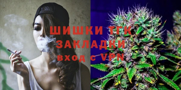 MDMA Сясьстрой