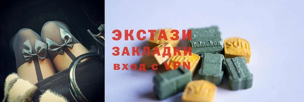 ешки Тавда