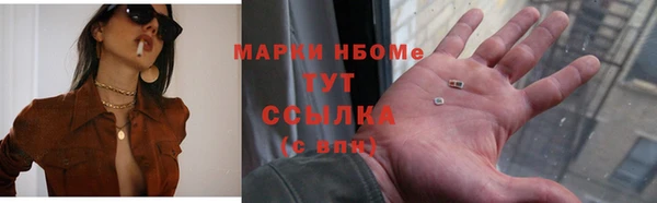 а пвп мука Тайга