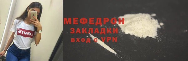 а пвп мука Тайга
