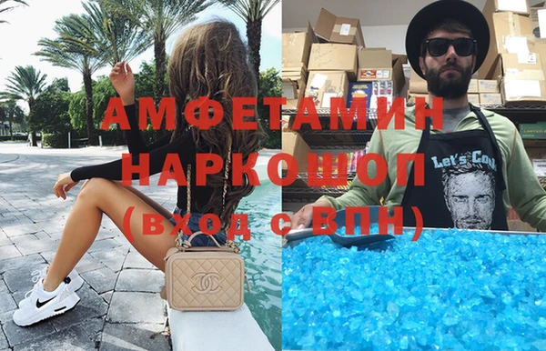 ешки Тавда