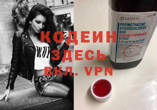 MDMA Сясьстрой