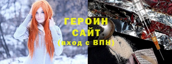 МДПВ Богородск