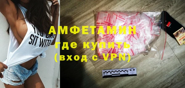 а пвп мука Тайга