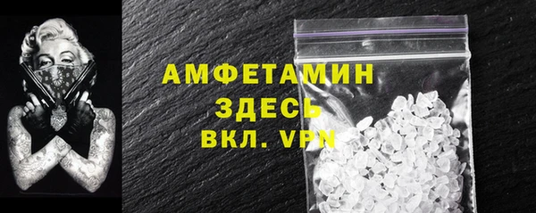 а пвп мука Тайга