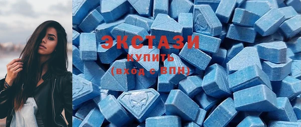 MDMA Сясьстрой