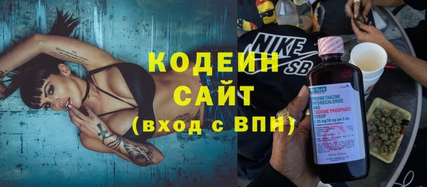 ешки Тавда