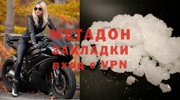 MDMA Сясьстрой