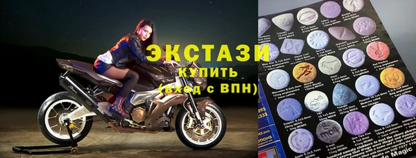MDMA Сясьстрой