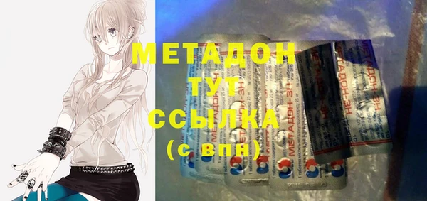 MDMA Сясьстрой
