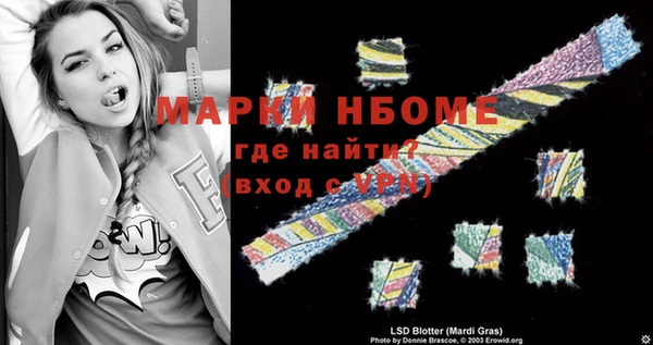 ешки Тавда