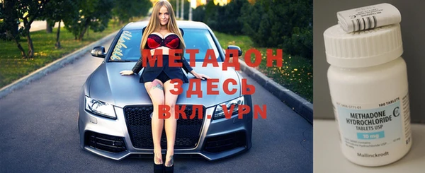 MDMA Сясьстрой