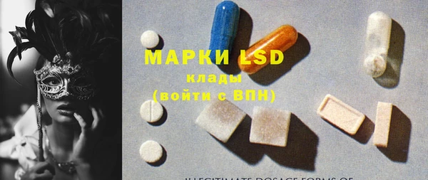 а пвп мука Тайга