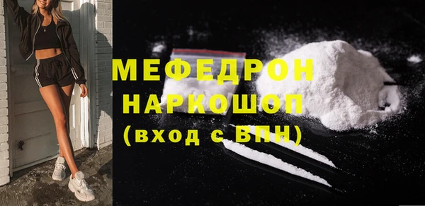 ешки Тавда