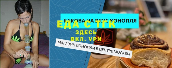 а пвп мука Тайга