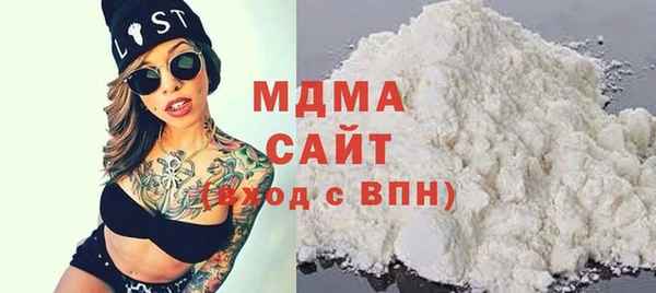 MDMA Сясьстрой