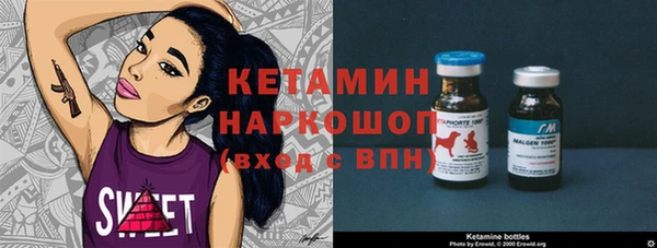 ешки Тавда