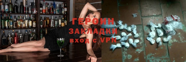MDMA Сясьстрой