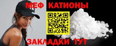 тгк Волжский