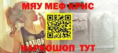 тгк Волжский