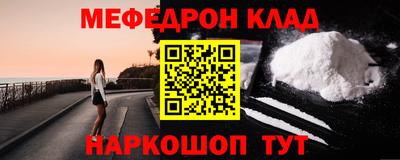 кокаин колумбия Будённовск