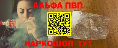 тгк Волжский