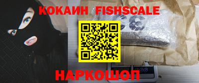 тгк Волжский