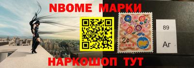 твердый Абакан