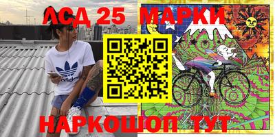 первитин Волжск