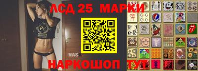 стаф Бугуруслан