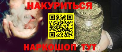 тгк Волжский