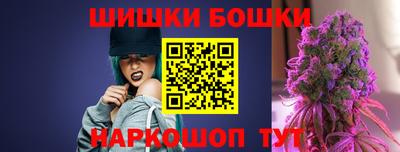 первитин Волжск