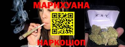 винт Гусь-Хрустальный