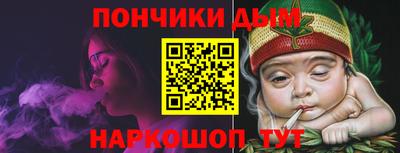 тгк Волжский