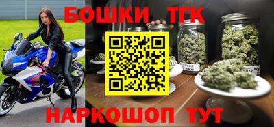 тгк Волжский