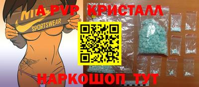 стаф Бугуруслан